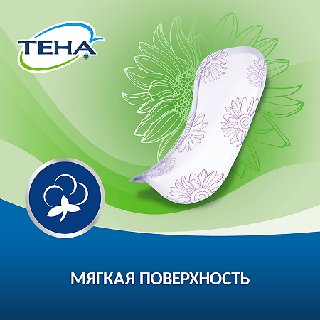 Tena Lady Active Прокладки тонкие впитывающие Mini 20 шт