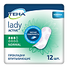 Tena Lady Active Прокладки впитывающие Normal 12 шт