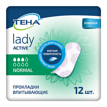 Tena Lady Active Прокладки впитывающие Normal 12 шт