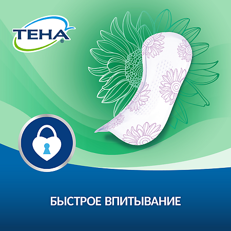 Tena Lady Active Прокладки впитывающие Normal 12 шт