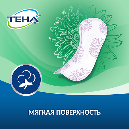Tena Lady Active Прокладки впитывающие Normal 12 шт