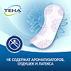Tena Lady Active Прокладки впитывающие Maxi 8 шт