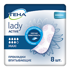 Купить Tena Lady Active Прокладки впитывающие Maxi 8 шт цена
