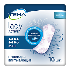 Купить Tena Lady Active Прокладки впитывающие Maxi 16 шт цена