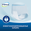Tena Pants Active Подгузники-трусы для взрослых Normal р L (95-120 см) 10 шт