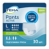 Tena Pants Active Подгузники-трусы для взрослых Normal р L (95-120 см) 30 шт