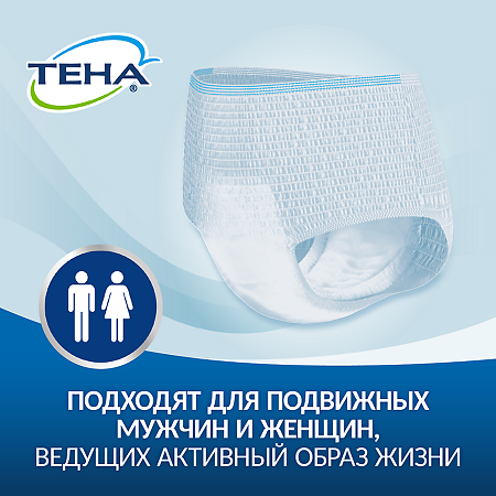 Tena Pants Active Подгузники-трусы для взрослых Normal р L (95-120 см) 30 шт