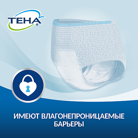 Tena Pants Active Подгузники-трусы для взрослых Normal р M (80-105 см) 30 шт