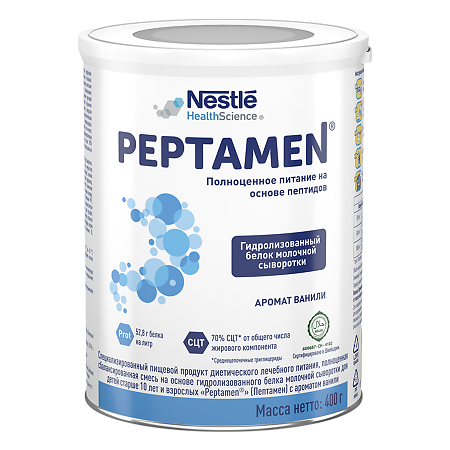 Изображение товара Пептамен (Peptamen) Специализированный пищевой продукт диетического лечебного питания на основе гидролизованного белка молочной к-ты аромат ванильный с 10 лет 400 г 1 шт