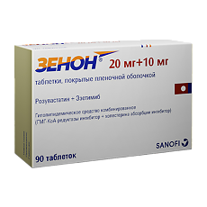 Изображение товара Зенон таблетки покрыт.плен.об. 20 мг+10 мг 90 шт