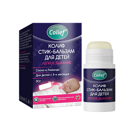Изображение товара Колиф бальзам для детей сосна и лаванда стик 30 г 1 шт