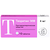Теоритин МФ таблетки 4 мг 10 шт