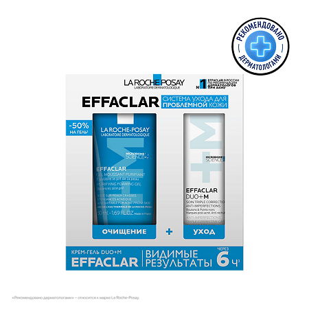 La Roche-Posay Effaclar Набор Крем Duo+M 40 мл + Гель очищающий 200 мл 1 уп