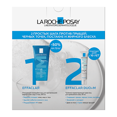 La Roche-Posay Effaclar Набор Крем Duo+M 40 мл + Гель очищающий 200 мл 1 уп