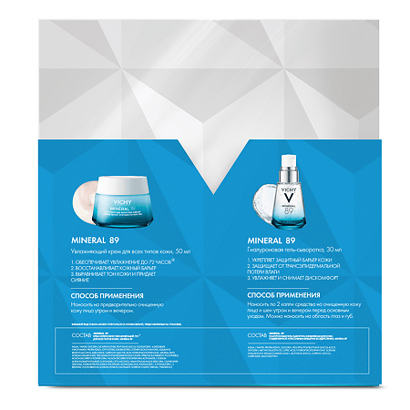 Vichy Mineral 89 Набор Крем увлажняющий 72 ч 50 мл+Гель-сыворотка 30 мл 1 уп