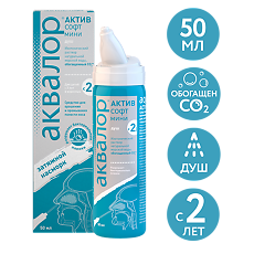 Купить Аквалор Актив Софт мини средство д/орошения и промывания полости носа спрей 50 мл 1 шт цена