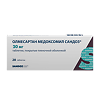 Олмесартан медоксомил Сандоз таблетки покрыт.плен.об. 20 мг 28 шт