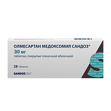 Купить Олмесартан медоксомил Сандоз таблетки покрыт.плен.об. 20 мг 28 шт цена