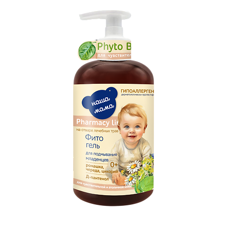 Изображение товара Фито гель для подмывания младенцев 0+ 300 мл Наша Мама