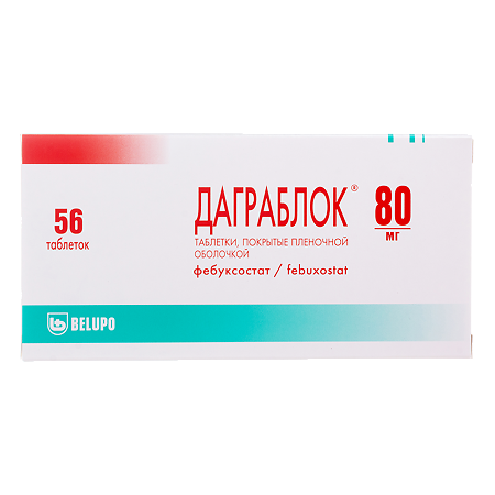 Даграблок таблетки покрыт.плен.об. 80 мг 56 шт