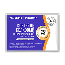 Купить Леовит Pharma Коктейль белковый детоксикационный с нейтральным вкусом пакет 20 г 1 шт цена