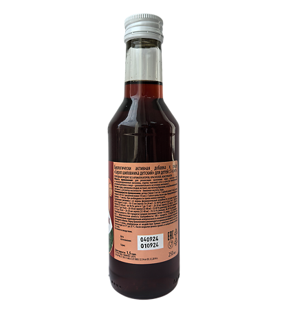 Сироп шиповника детский с 3-х лет фл по 250 мл 1 шт