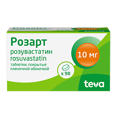 Изображение товара Розарт таблетки покрыт.плен.об. 10 мг 90 шт