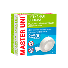Купить Master Uni Лейкопластырь на нетканой основе 2 х 500 см 1 шт цена