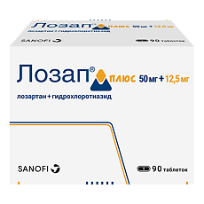 Купить Лозап Плюс таблетки покрыт.плен.об. 12,5 мг+50 мг 90 шт цена