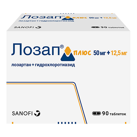 Лозап Плюс таблетки покрыт.плен.об. 12,5 мг+50 мг 90 шт