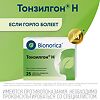 Тонзилгон Н таблетки покрыт.об. 25 шт