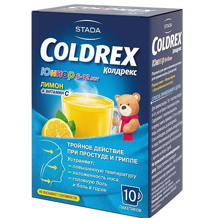 Колдрекс Юниор порошок д/приг раствора для приема внутрь для детей пак 10 шт