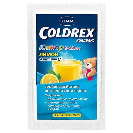 Колдрекс Юниор порошок д/приг раствора для приема внутрь для детей пак 10 шт