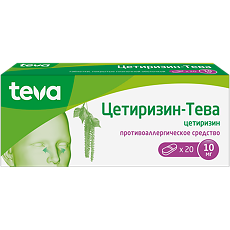 Купить Цетиризин-Тева таблетки покрыт.плен.об. 10 мг 20 шт цена