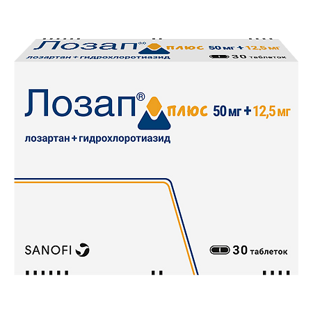 Лозап Плюс таблетки покрыт.плен.об. 12,5 мг+50 мг 30 шт