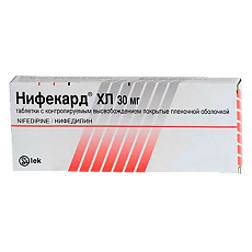 Купить Нифекард ХЛ цена