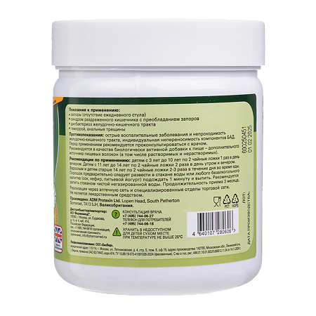 Фитомуцил Норм плюс порошок банка 180 г 1 шт