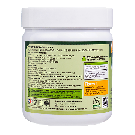 Фитомуцил Норм плюс порошок банка 180 г 1 шт