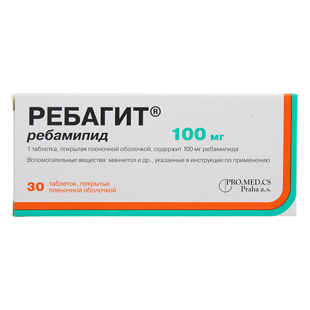 Ребагит таблетки покрыт.плен.об. 100 мг 30 шт