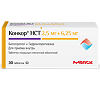 Конкор НСТ таблетки покрыт.плен.об. 2,5 мг+6,25 мг мг 30 шт
