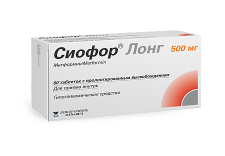 Сиофор Лонг таблетки с пролонг высвобождением 500 мг 60 шт