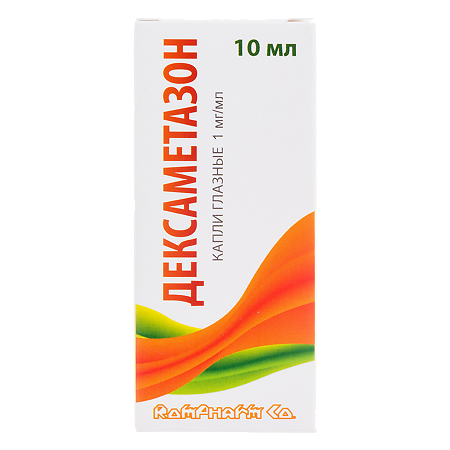 Дексаметазон капли глазные 1 мг/мл фл 10 мл 1 шт