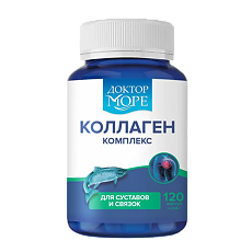 Купить Доктор Море Коллаген комплекс для суставов и связок капсулы по 450 мг 120 шт цена