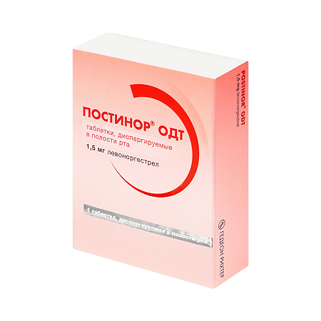 Постинор ОДТ таблетки диспергируемые в полости рта 1,5 мг 1 шт