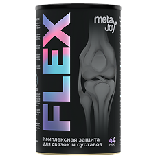 Купить MetaJoy Flex / Мульти Флекс таблетки и капсулы 44 порции цена