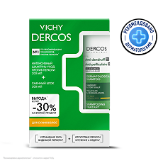 Купить Vichy Dercos DS Набор Интенсивный шампунь-уход против перхоти для сухих волос 200 мл+Eco-Refill см/блок 500 мл 1 уп цена