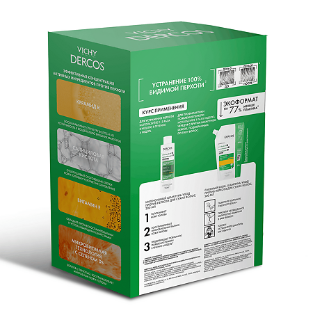 Vichy Dercos DS Набор Интенсивный шампунь-уход против перхоти для сухих волос 200 мл+Eco-Refill см/блок 500 мл 1 уп