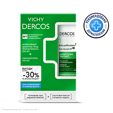 Купить Vichy Dercos DS Набор Интенсивный шампунь-уход против перхоти для нормальных и жирных волос 200 мл+Eco-Refill см/блок 500 мл 1 уп цена