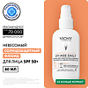 Vichy Capital Soleil UV-Age Daily Невесомый солнцезащитный флюид для лица против признаков фотостарения SPF50+ 80 мл 1 шт