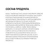 Vichy Capital Soleil UV-Age Daily Невесомый солнцезащитный флюид для лица против признаков фотостарения SPF50+ 80 мл 1 шт